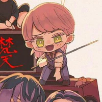 Sanzu