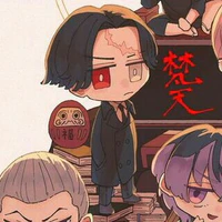 Kakuchou