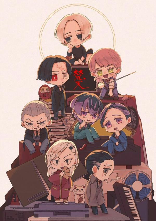 NovelToon