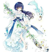 hatinato hana