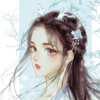 Tuyết Mai