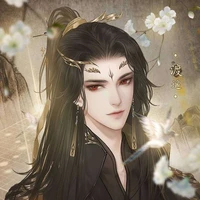 Bắc Tích