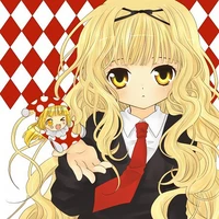 rima mashiro