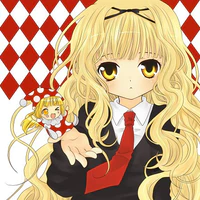 rima mashiro
