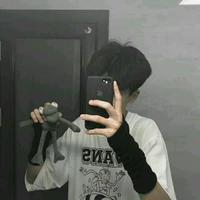 Lưu Thiên Phúc (bff n9)