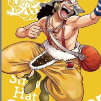 Usopp
