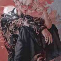 Izana