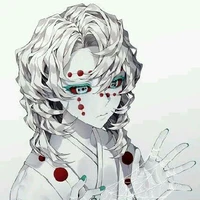 Rui