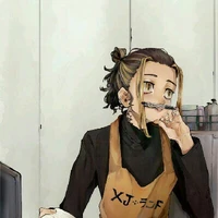Kazutora