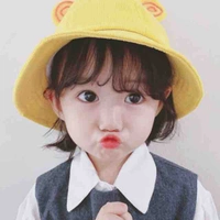 Ngọc lúc nhỏ