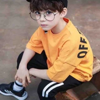 Bảo lúc nhỏ
