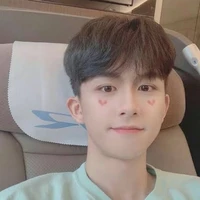Song Tử [ Song€ nhát• gái]