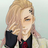 Ryuguijk Ken ( Draken )