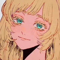 Akane Inui