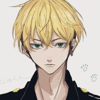 chifuyu