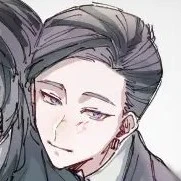 Haitani Ran