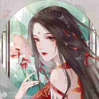 Đường Lâm Nhi