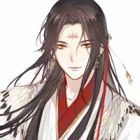 Tần Minh Quân (nhị hoàng tử)