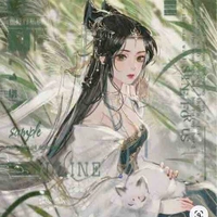Thanh Lan