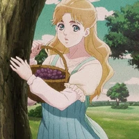 Erina