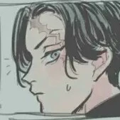 Kakucho