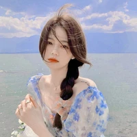 Nhân Mã [ Niên ] ♐
