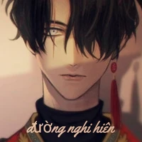 đường nghi hiên