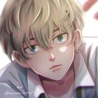 Chifuyu