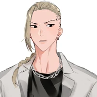 Ryuguji Ken