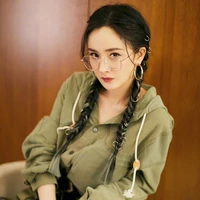 Dương Mịch