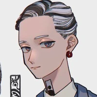 Haitani Ran