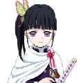Kanao