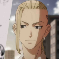 Ryuguiji ken /Draken