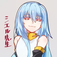 Ciel Tempest [14 tuổi]