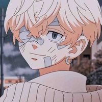 Chifuyu Matsuno