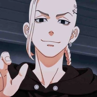 Ryuguji Ken
