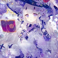 Bảo Linh(Hệ thống Mun)