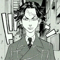 Kakucho
