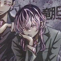 Rindou