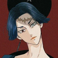 Kakucho