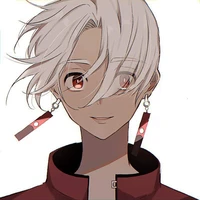izana