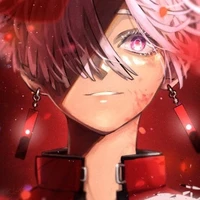 izana