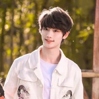 Đinh Trình Hâm