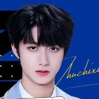 Chu Chí Hâm
