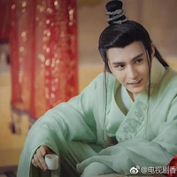 ngạn hữu