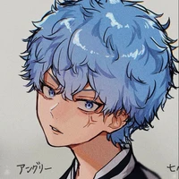 angry