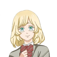 Akane
