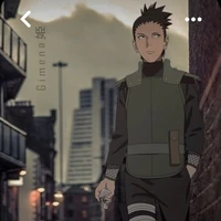 Shikamaru Wallpaper