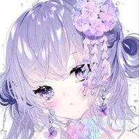 yusa