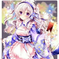 akitona